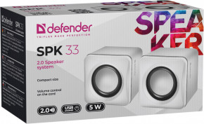   Defender SPK 33 White 3