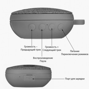  bluetooth  Hoco BS7 Mobu Sport  4