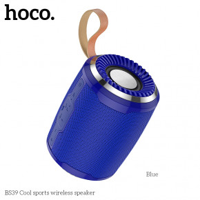  Hoco Cool sports BS39 Blue (26030)