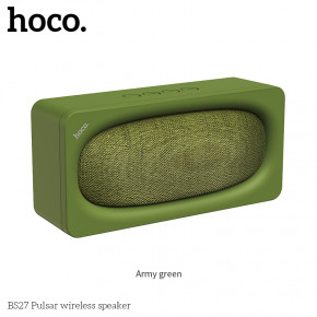   Hoco Pulsar BS27 Army-green