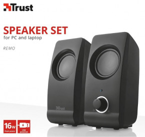   Trust 2.0 Remo BLACK (JN6317595_TRUST) 4