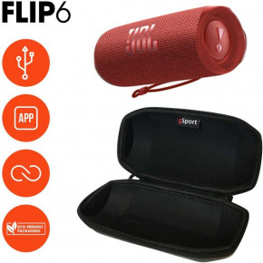   JBL FLIP 6 Red   Carbon Fiber Case 3