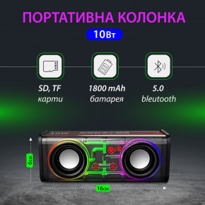   Bluetooth V8 2   10     (V8B)