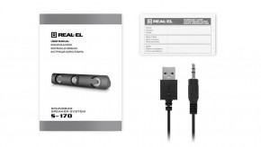   REAL-EL S-170 Black 9