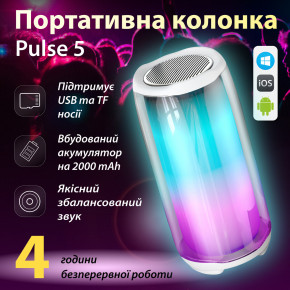  Bluetooth    Pulse 5    USB 8   (PULSE5W)