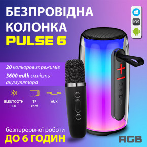  bluetooth   Pulse 6   10     (PULSE6B)