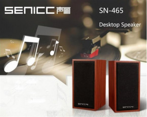   Bluetooth Somic Senicc SN465 Brown (07025010344) 3