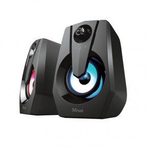   Trust 2.0 Ziva RGB Illuminated Black (24071) 4