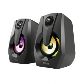   Trust Ziva RGB Illuminated Black (24071)