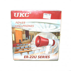    Ukc ER-22 (ZE35008331) 6