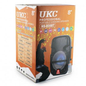  Ukc HS-008BT 8  c 1  5749 5