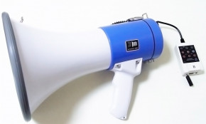   USB 50W UKC Power Megaphone ER-66 (IB32008528)