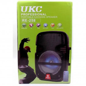   UKC RE-258    5