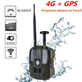  4G UnionCam BL480LP GPS 3G GSM 3