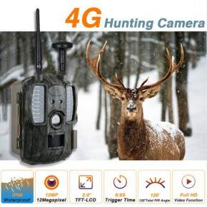  4G UnionCam BL480LP GPS 3G GSM 4