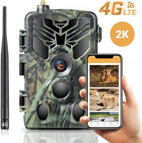 4G/APP ,    Suntek HC-810plus, 2K, 30,   iOS/Android