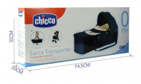 -    Chicco Sacca Transporter (963973974) 8