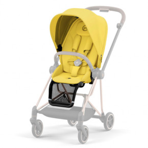     Cybex Mios Mustard Yellow (521002549)