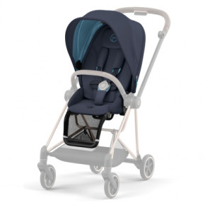     Cybex Mios Nautical Blue (521002531)