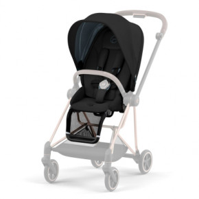     Cybex Mios Onyx Black (521003775)