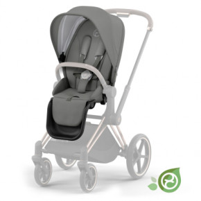     Cybex Priam Pearl Grey (521003745)