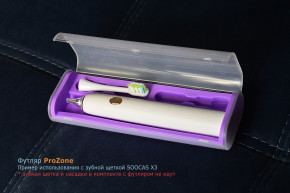       ProZone EliteBox-1 Գ 4