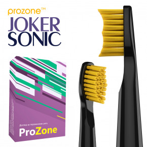     ProZone JOKER-Heads ClassicYellow (Black) 2pcs 4