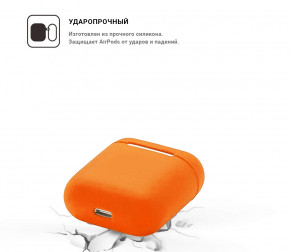  Armorstandart Slim Case  Apple AirPods Nectarine (ARM53674) 3