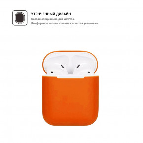  Armorstandart Slim Case  Apple AirPods Nectarine (ARM53674) 4