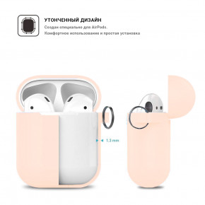  Armorstandart Hang Case  Apple AirPods Pink Sand (ARM53776) 4