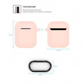  Armorstandart Hang Case  Apple AirPods Pink Sand (ARM53776) 5