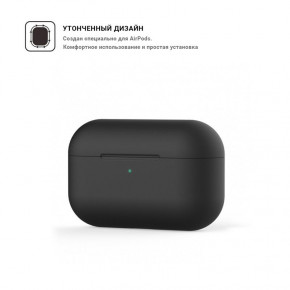  TPU Armorstandart Ultrathin  Apple Airpods Pro Black (ARM55920)