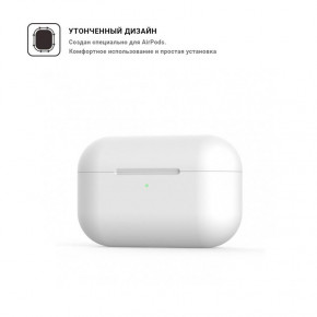  TPU Armorstandart Ultrathin  Apple Airpods Pro White (ARM55950) 3