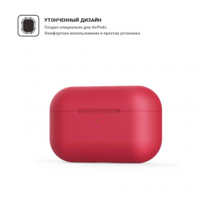  TPU Armorstandart Ultrathin  Apple Airpods Pro Pale Mauve Red (ARM55954)