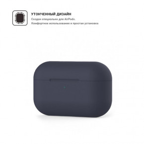  TPU Armorstandart Ultrathin  Apple Airpods Pro Grey Blue (ARM55955)