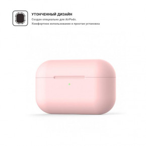  TPU Armorstandart Ultrathin  Apple Airpods Pro Baby Pink (ARM55956)