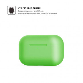  TPU Armorstandart Ultrathin  Apple Airpods Pro Grass Green (ARM55957)