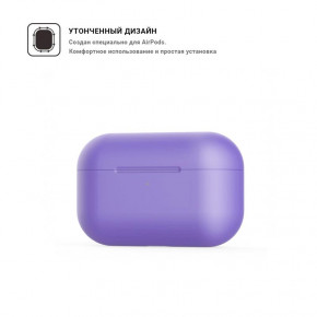  TPU Armorstandart Ultrathin  Apple Airpods Pro Purple (ARM55958) 3