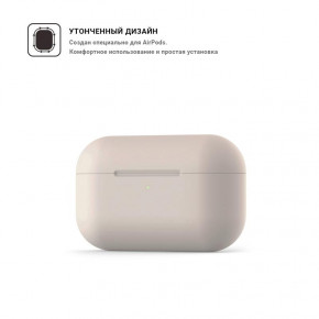  TPU Armorstandart Ultrathin  Apple Airpods Pro Dust Grey (ARM55960)