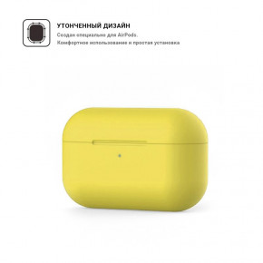  TPU Armorstandart Ultrathin  Apple Airpods Pro Yellow (ARM55963)