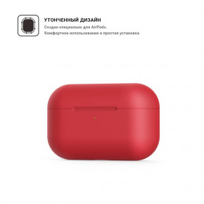  TPU Armorstandart Ultrathin  Apple Airpods Pro Crimson Red (ARM55964) 3