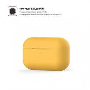  TPU Armorstandart Ultrathin  Apple Airpods Pro Golden Yellow (ARM55965) 3