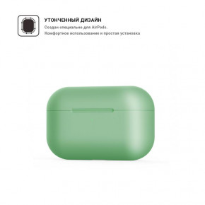  TPU Armorstandart Ultrathin  Apple Airpods Pro Mint Green (ARM55968) 3