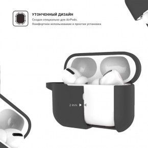  TPU Armorstandart Hang  Apple Airpods Pro Advanced Grey (ARM56058)