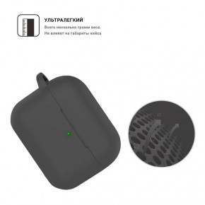  TPU Armorstandart Hang  Apple Airpods Pro Advanced Grey (ARM56058) 3