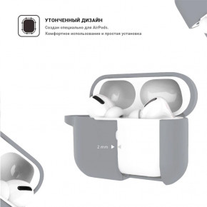  TPU Armorstandart Hang  Apple Airpods Pro Light Grey (ARM56059)