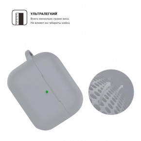  TPU Armorstandart Hang  Apple Airpods Pro Light Grey (ARM56059) 3