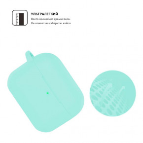  TPU Armorstandart Hang  Apple Airpods Pro Noctilucent White (ARM56060) 4