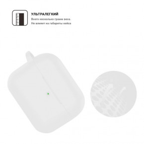  TPU Armorstandart Hang  Apple Airpods Pro White (ARM56071) 3