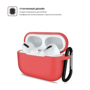  TPU Armorstandart Silicone  Apple Airpods Pro Red (ARM56075)